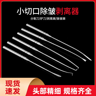 �����῵С�пڳ���䏄��x���ָ�䏵���ü���P�����g��Ƥ������е