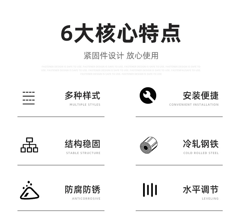 爆款_03
