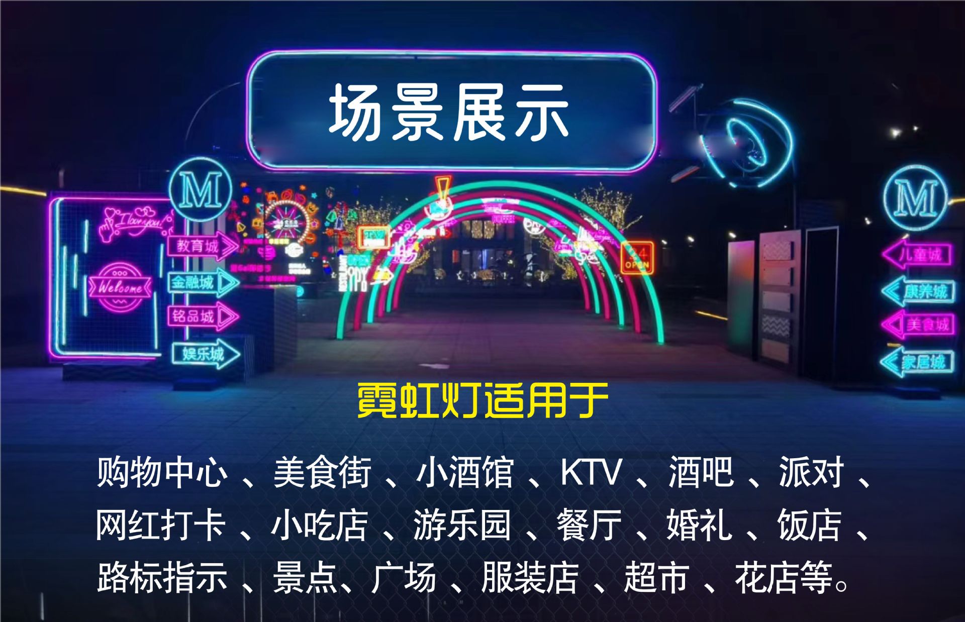 千层镜厂家1