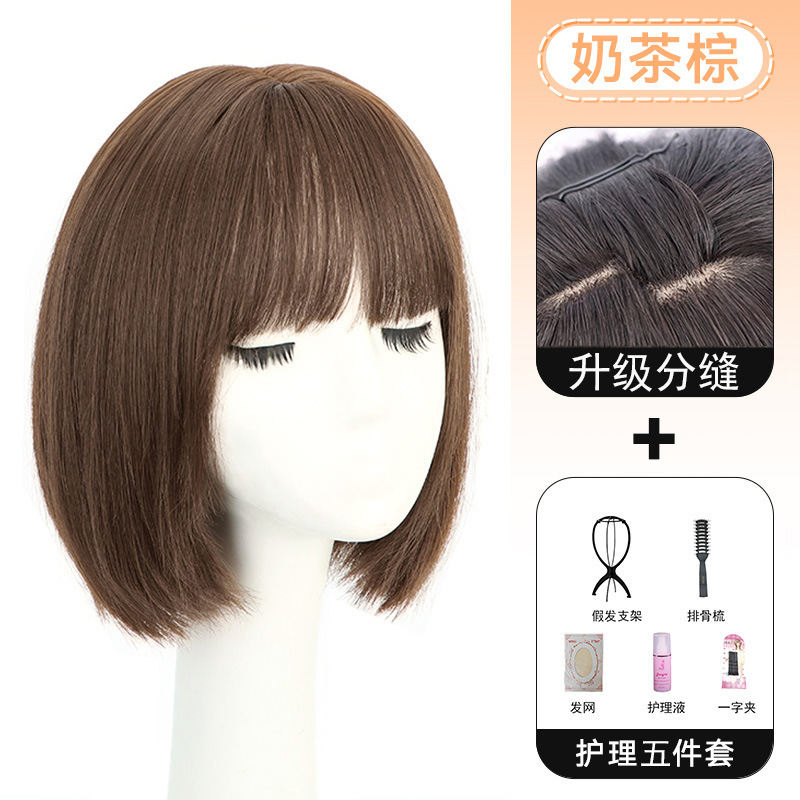 短发假发女夏全头套式自然波波头中分减龄一刀切仿真发整顶假发套|undefined