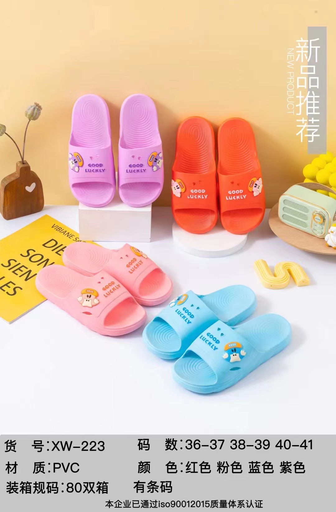 微信图片_20230228151833