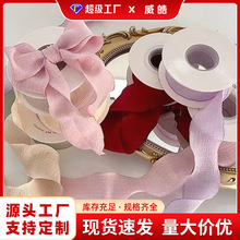 4cm泡泡皱褶皱丝带鲜花花束包装彩带礼品盒diy材料蝴蝶结绸带