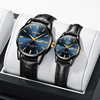 Waterproof fashionable watch for beloved suitable for men and women