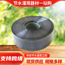 �r�I���pe΢��ˮ�� �@�ֹ�ȵι�΢���� �r��΢������ˮ��