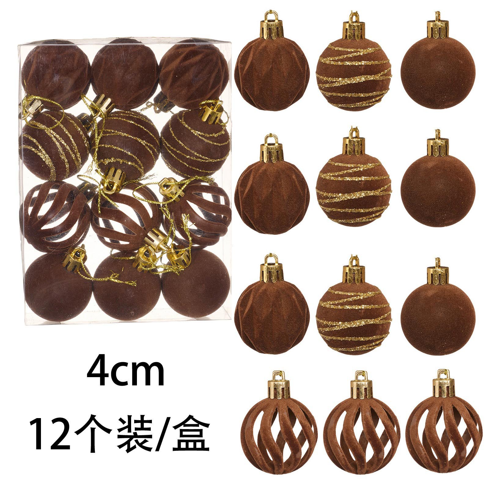 Transfronterizo 4CM12 bola de Navidad de flojo de forma diferente bola de decoración de Navidad decoración boutique