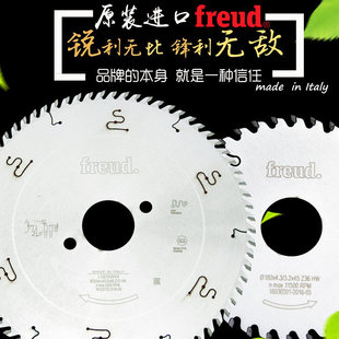 ������M�������M���J�o��FREUD�Ͻ��Ƭ�ð�䏺Ͻ��Ƭ300*96T