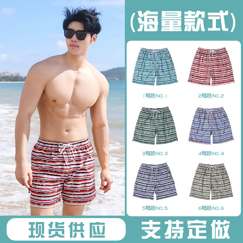 Summer New Men's Five-Point Quick-Drying Lace-Up Lined Casual Men's Shorts European Size Loose and Comfortable Beach Pants Summer New Men's Five-Point Quick-Drying Lace-Up Lined Casual Men's Shorts European Size Loose and Comfortable Beach Pants