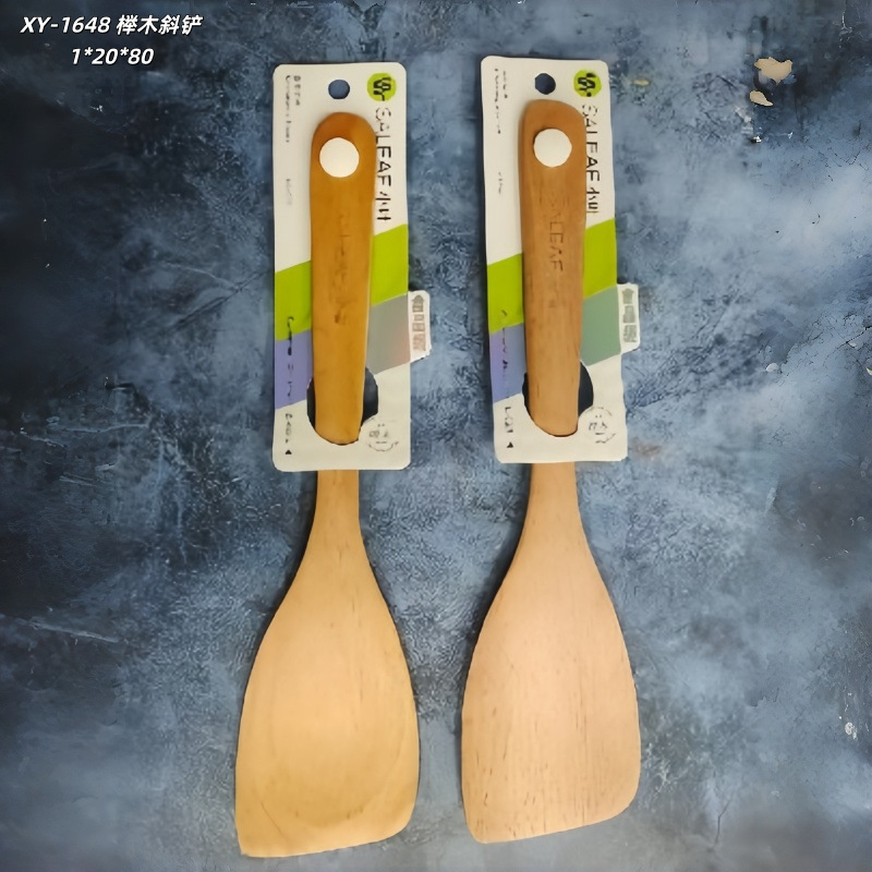 XY-1648 너도밤나무 경사 삽