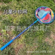 ̼�ؓ��~���Wȫ�׃�ͯ�W�����x�W�������s�O�W���~�Wץ�������