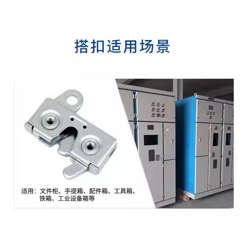 El dispositivo de bloqueo de la puerta interior de la locomotora está equipado con un enclavamiento de colisión por gatillo, cerradura de choque de la puerta mecánica, cerradura de la puerta de la maquinaria de ingeniería