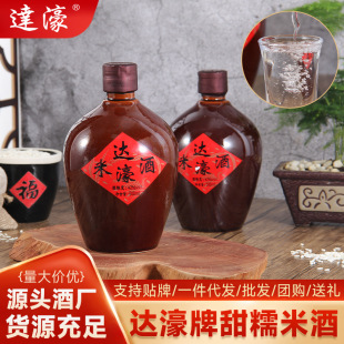 �_�����ᄼ��Zʳ��23�� �����خa�ƏS�ֹ������Ŵ�׾�500mlƿ�b