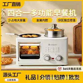 电烤箱;多士炉;电热水壶