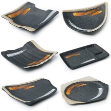 �ܰ���ʽ�;߮���С�ԛ��˱P�͏d����ϲ˱P�����P�����ֱ��P