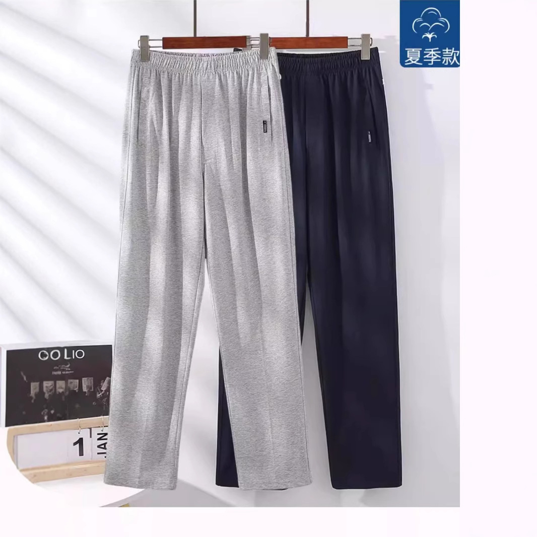 Dad's Summer Pure Cotton Sweatpants for Middle-Aged and Elderly Men, Casual Pants for Grandpa, Placket Style Long Pants with Elastic Waist