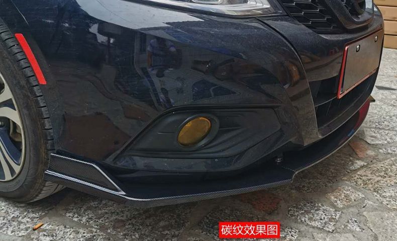 Car Universal Front Shovel, Sedan, Hatchback, Front Lip Size Surround Modification, Front Chin, Front Bumper Decoration Parts