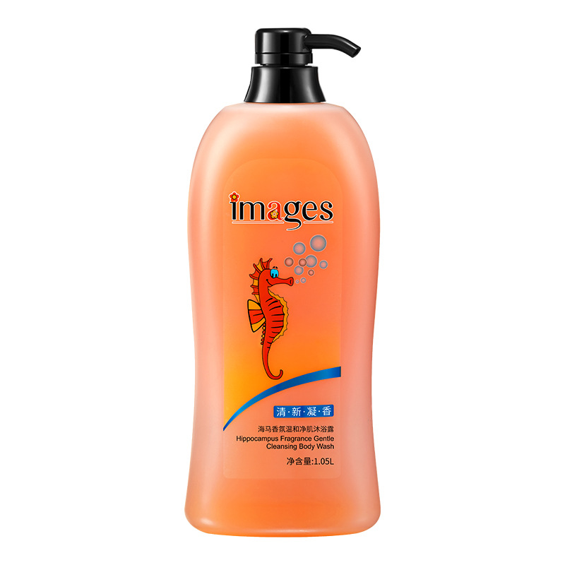 Imagen belleza haima fragancia sedoso rejuvenecimiento de la piel gel de ducha fragancia exfoliante limpieza loción de baño productos para el cuidado de la piel image 5