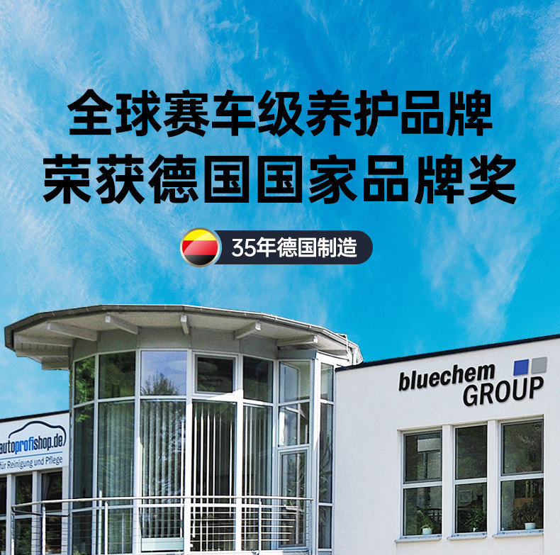Anti-fogging agent car rearview mirror rainproof water glass spray windshield long-lasting car interior winter window defogging artifact
