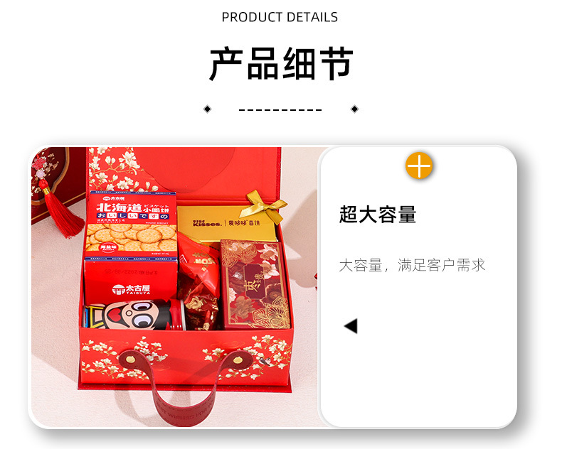 O1CN019u369S1V83UMMK4R6_!!2623532607-0-cib.jpg?__r__=1712384287563