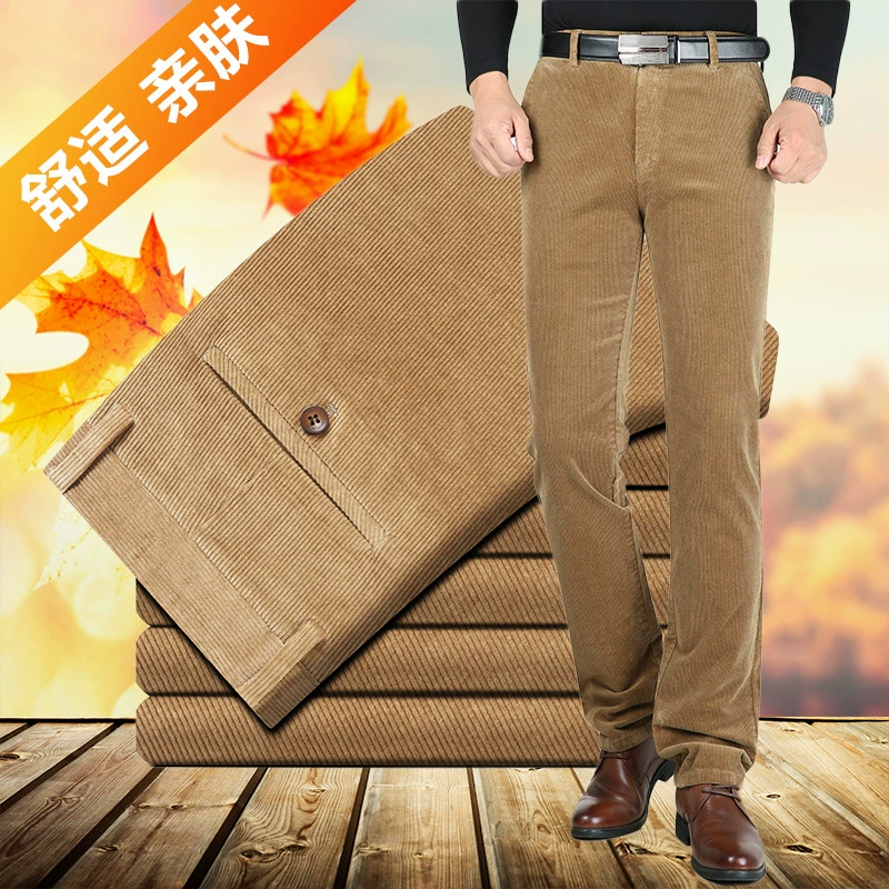 Вельветовые толстые повседневные брюки на флисовой подкладке, теплые стильные объемные брюки среднего возраста с завышенной талией, глубокие мужские брюки