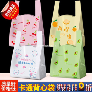 �W�t��ɫ�Ӻ�һ�������u�������ᱳ�Ĵ��[��ˮ������������u����