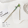 Bamboo Chinese hairpin with tassels, advanced Hanfu, cheongsam, hairgrip, crab pin, high-quality style, simple and elegant design