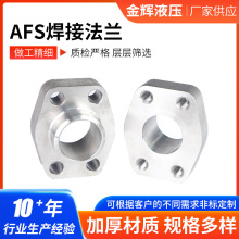 �Խӷ�����ѹ����ֺ���ʽ����SAEƽ���ڶԺ�����AFSA����ֱ��