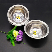 多规格汤盆 家用圆形汤盆不锈钢盆厨房料理盆货源两元店百货批发