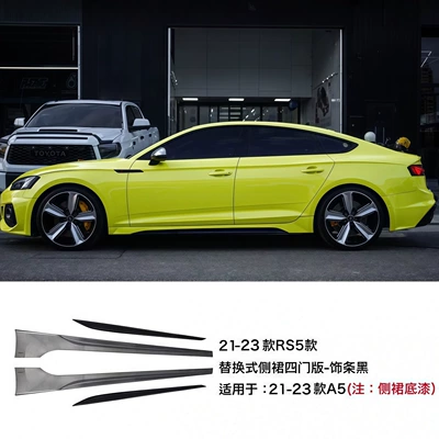 tail lip, tail throat, and rear – Big Surrounded - 21-24-models-rs5-side-skirts