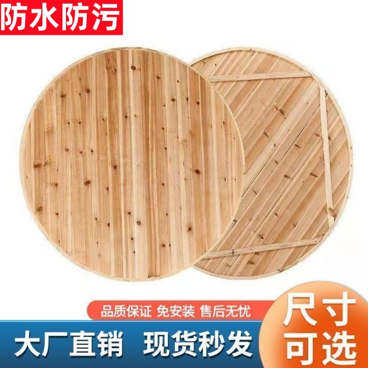 实木加厚圆桌面大圆桌家用饭店酒席酒店圆桌面杉木多层板圆桌餐桌