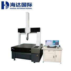 其他试验机;疲劳试验机;拉力试验机