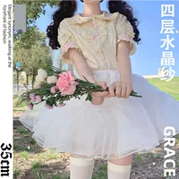 Lolita юбка короткая 35 см ежедневная четырехслойная безкостная мягкая пряжа JK собака короткая половина юбка