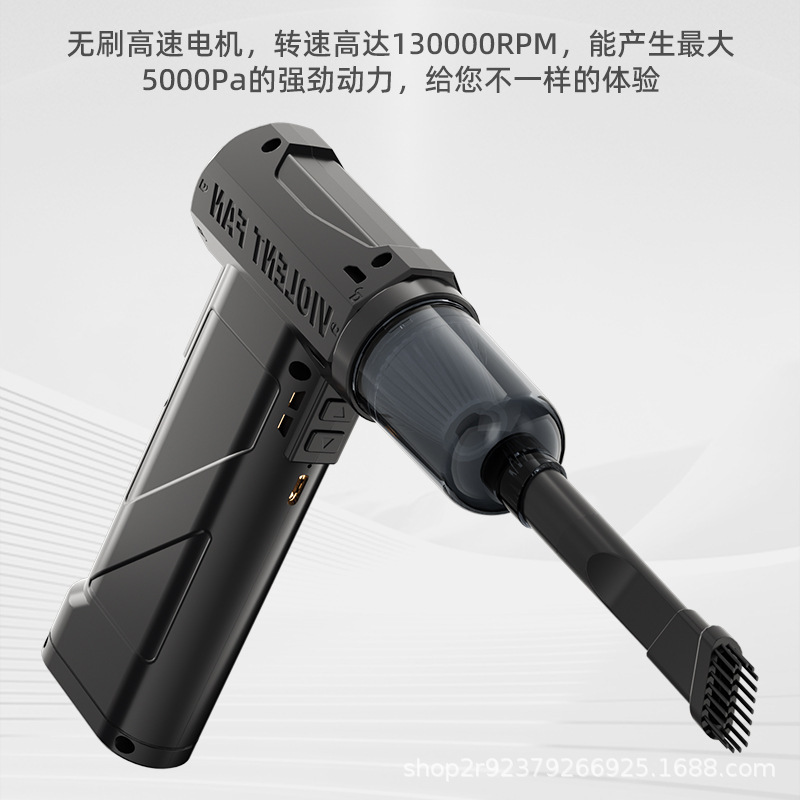 暴力涡轮风扇迷你露营户外手持风扇13万高速无刷高速鼓风机吹尘器|undefined