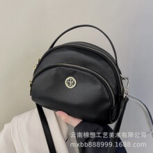 2025�¿����e�ٴ�μ��Ůʽб����߶�����ؐ�������Ůʿ����