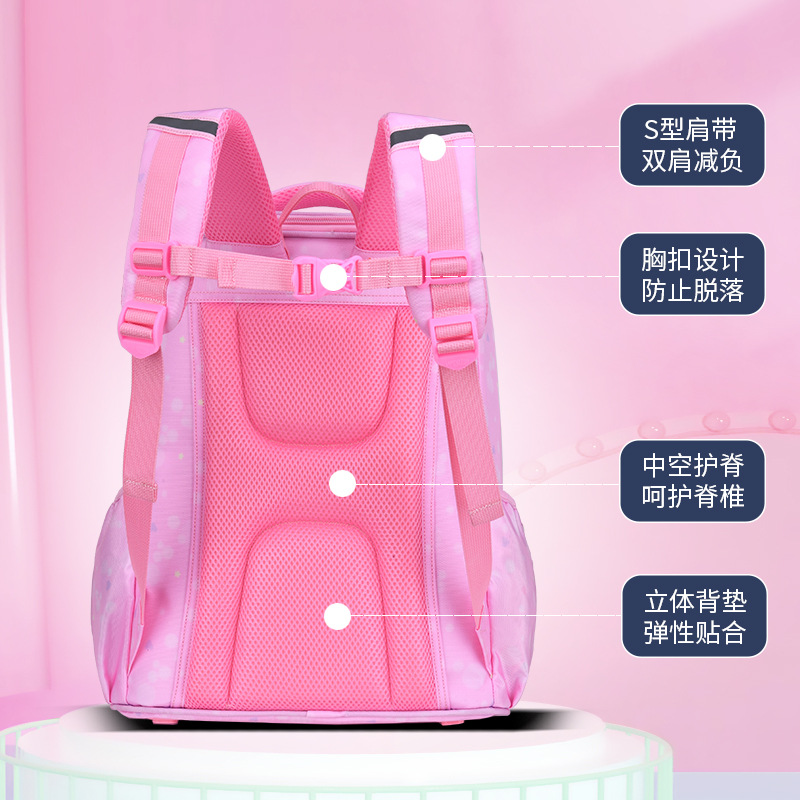 Nuevo Hongjia Escuela Primaria estudiante mochila Arco Iris niña niños mochila Grado uno a seis protección de la columna vertebral reducción de la carga mochila
