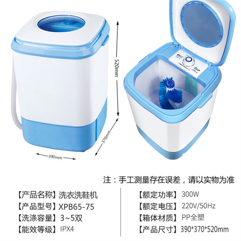 12573485854_638163967