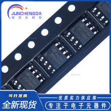 AO4406 AO4406A SOP-8�������оƬ��ЧӦ��N����MOSFET �ֻ���Ӧ