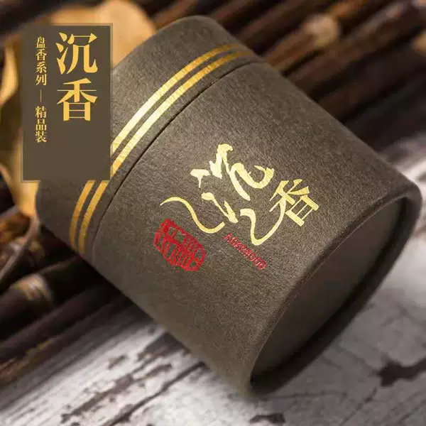 4 hours agarwood