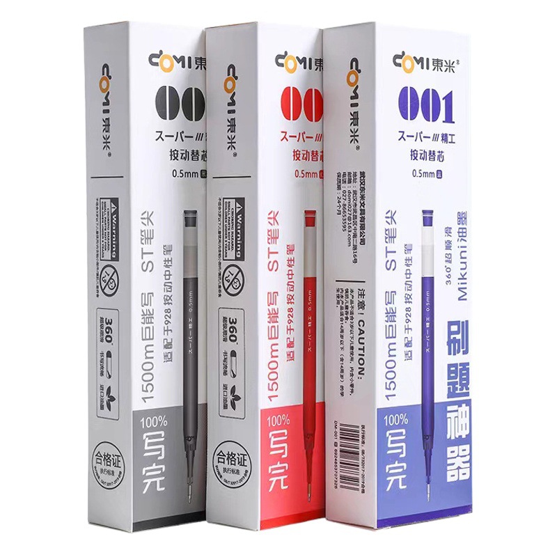 Dongmi 001 Large Capacity Refill Dm928/Dm900/Dm899/831/832/937 Available Refill 0.5St