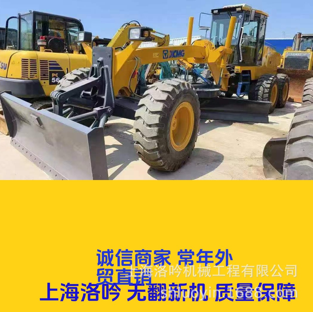 Tanzania exporta comercio exterior xugong 180 / 215 nivelación CAT140H 140K nivelación buena calidad