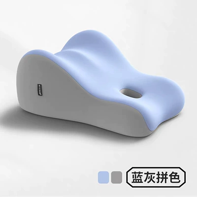 Waist support Multifunctional Universal Lumbar Support - blue-and-gray-color-matching