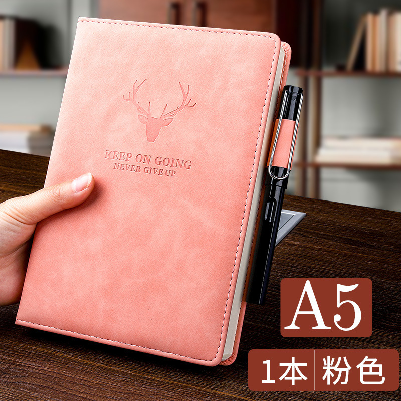 A5厚手ノート超厚手ビジネスメモ帳仕事の美しい高級日記帳高顔値シンプルノート|undefined