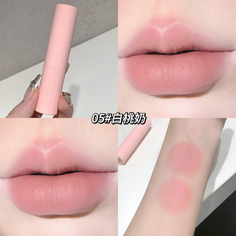 GegeBear macarón polvo de niebla labial caja de barro para mantener el maquillaje y el color no es fácil de descolorar el conjunto de lápiz labial de maquillaje transfronterizo