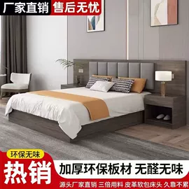 餐桌;布艺沙发;实木床