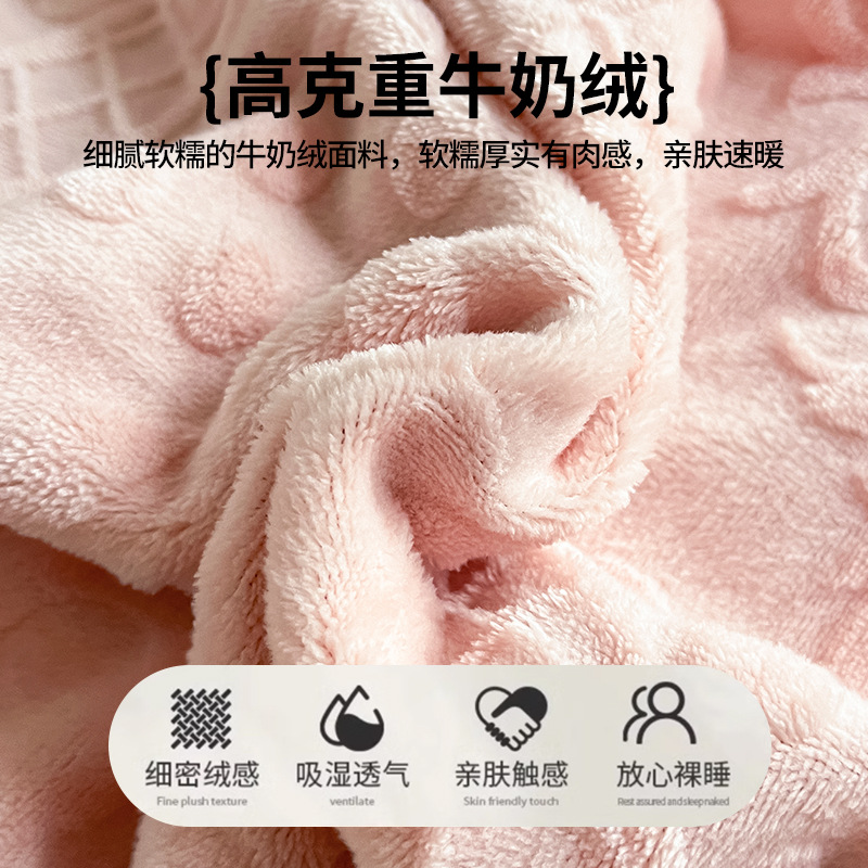 2025 de alta gama tallado de leche de lana de cuatro piezas conjunto de invierno sábanas de lana de doble cara cubierta de cama de lana de coral