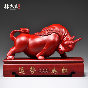 �t����ľ��ţ�[��ʮ����Ф�tɫľţ��ľ�^��ˇƷ�Ҿӿ͏d�����b�