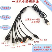 ¿˺һDһtype-c๦ܽӿڶӿ̨늾