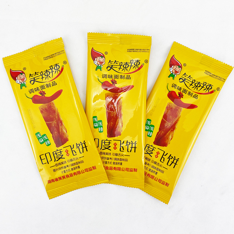 Spicy Indian Flying Pancake Small Pack of 8090 Nostalgic Spicy Snacks Wholesale Snack Shop Campus Office Leisure Food