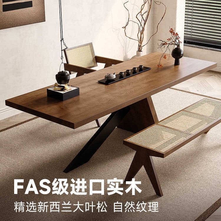 全実木茶卓茶台寂風家庭用リビングオフィス現代シンプル泡茶テーブルと椅子の組み合わせ|undefined