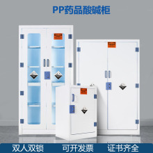 PP���|�������șƷ�����Ꮚ�|�����gΣ�U���WƷԇ�����晙��ȫ��