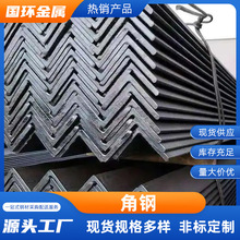 �o�aQ235B��߅��� 40*4���F50x50��� ��܈���F���B��֧�������F